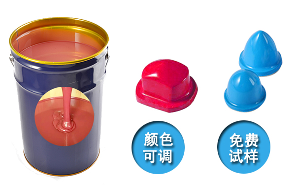  模具硅膠產(chǎn)品國際認證標準有哪些？