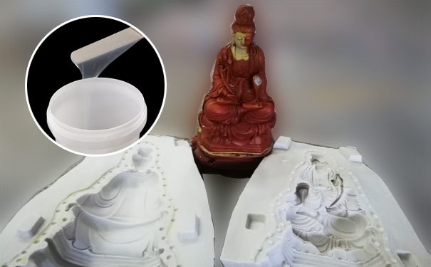 模具硅橡膠出現(xiàn)燒模該怎么辦？