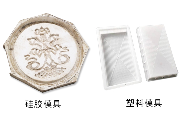 硅膠和塑料相比哪個好？