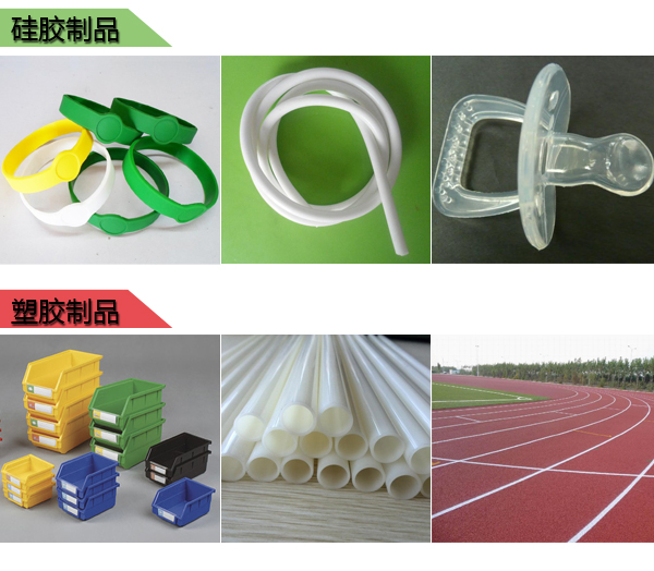影響模具硅膠產(chǎn)品壽命的因素有哪些 ？