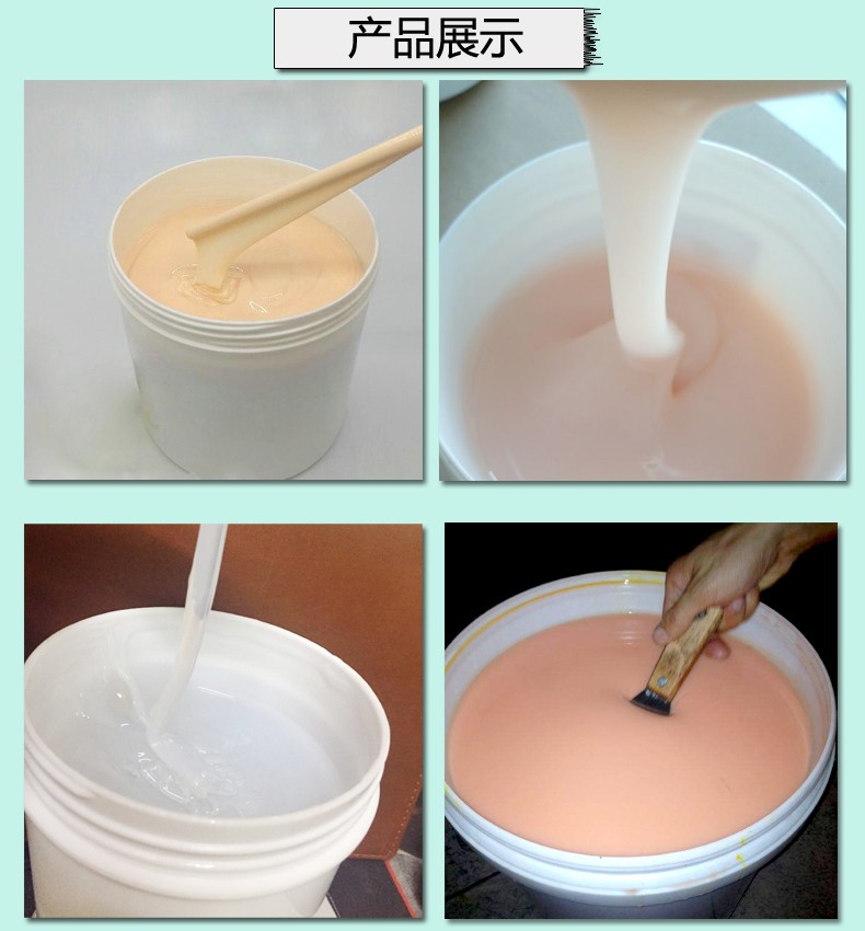 人體硅膠使用時間如何增加 ？