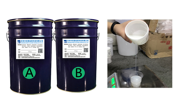 液態硅膠選好原料輕松搞定各種復雜形狀，你還在等什么？